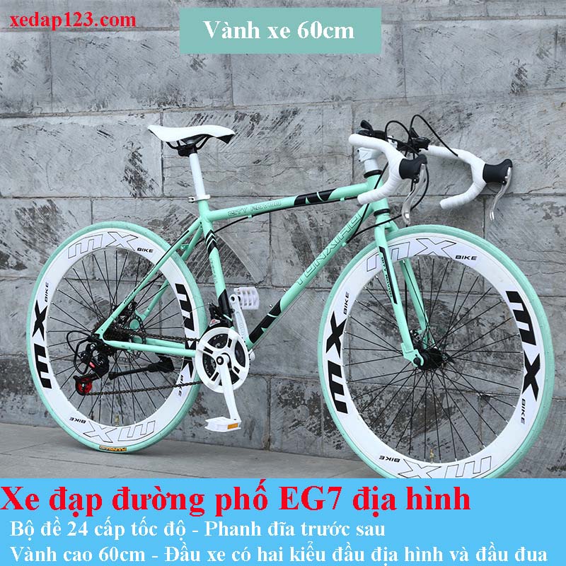 Xe đạp địa hình đường phố EG7 tay đua