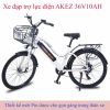 Xe đạp trợ lực điện AKEZ 36V10AH - anh 1